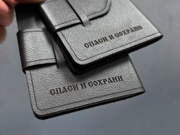 фото гравировки НА КОЖЕ